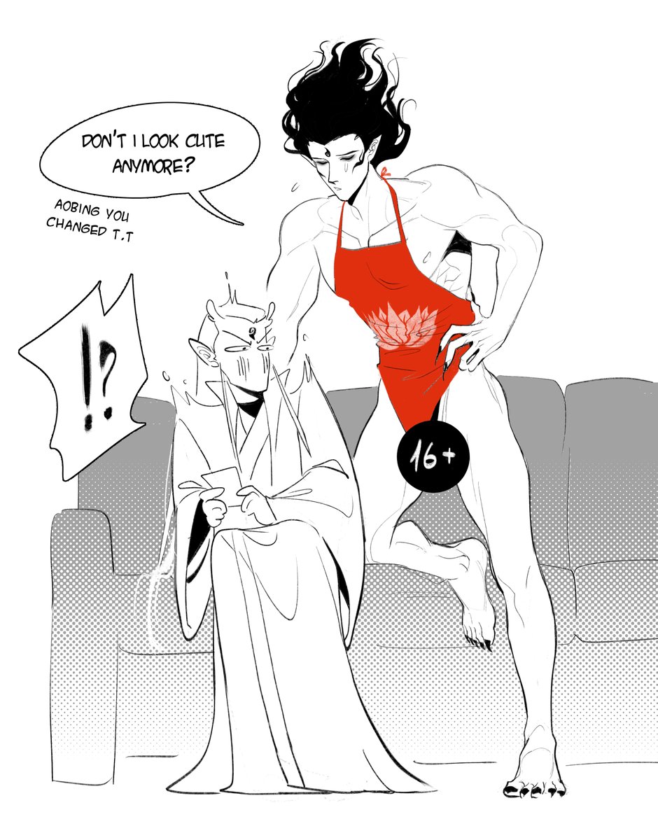 #藕饼 #Oubing #哪吒之魔童鬧海 #NeZha2