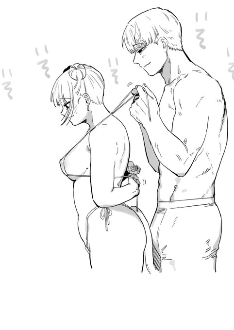 フジサキとオーナー 