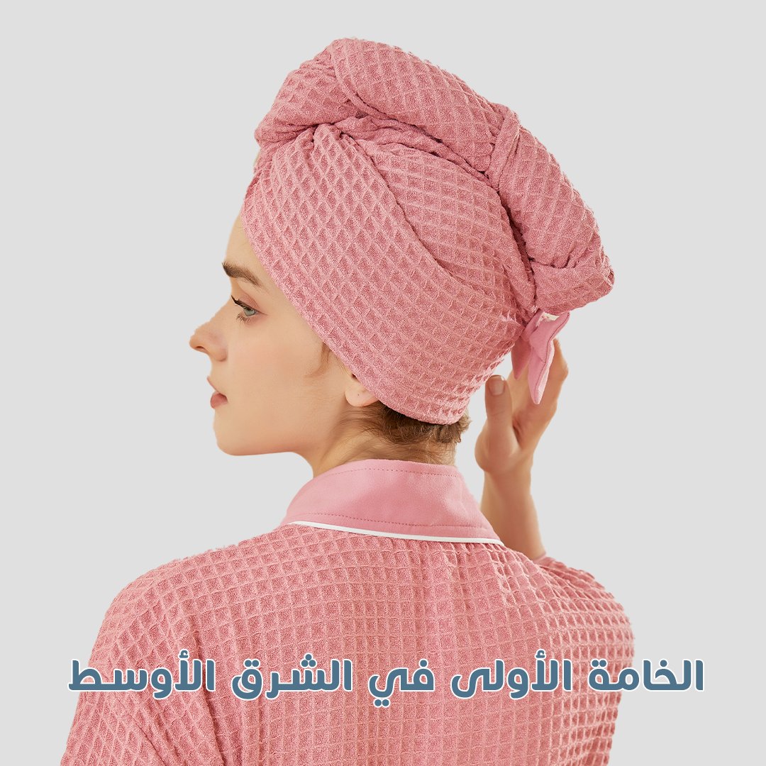 Reefi_store's tweet photo. هي خفّة أو نعومة؟
كلها اجتمعت في روب وافل وبامتصاص قوي للماء بنفس الوقت!🤩
كــيــف؟
السر بخامة ريفي!😎

#Reefi
#ريفي #عروض_العيد https://t.co/38Tmxl95Ji