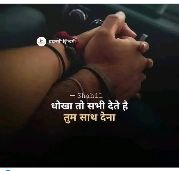 PSModran's tweet photo. @PsModhran @RituGup2425 मुझे प्रेम को लिखना है
तुम फिर से मिलने आओगे क्या
मुझे जीना है फिर इस जिंदगी को
तुम फिर से मुझे चाहोगे क्या
पूरनमासी के चाँद सा पूरा था वो
काश प्रेम भी वो मुझे पूरा करता  चितचोरवा
बहुत दुख देहलास रे
My gate is Open
But only for One
Who will come tonight 
Good Night 👄💕
💛#माधव💛 https://t.co/PTmCEy3zSI