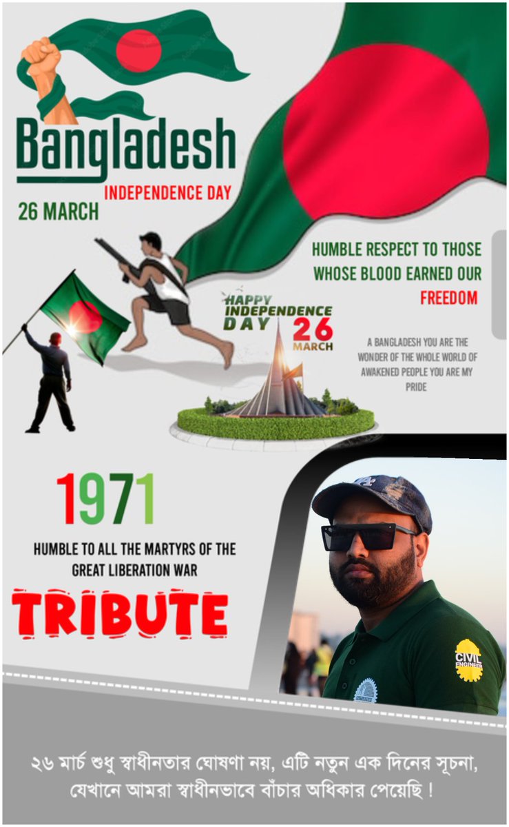 EngRifat's tweet photo. Independence Day of Bangladesh 
2025
#26March https://t.co/M4k7mYjrmQ