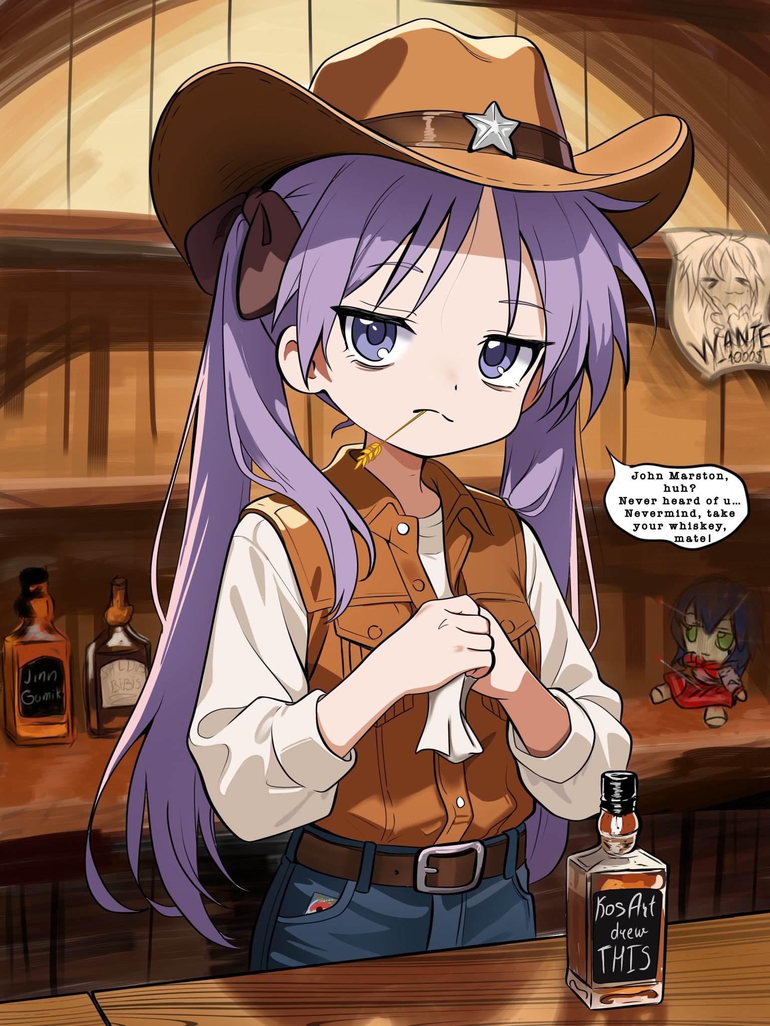 hiiragi - Search / X