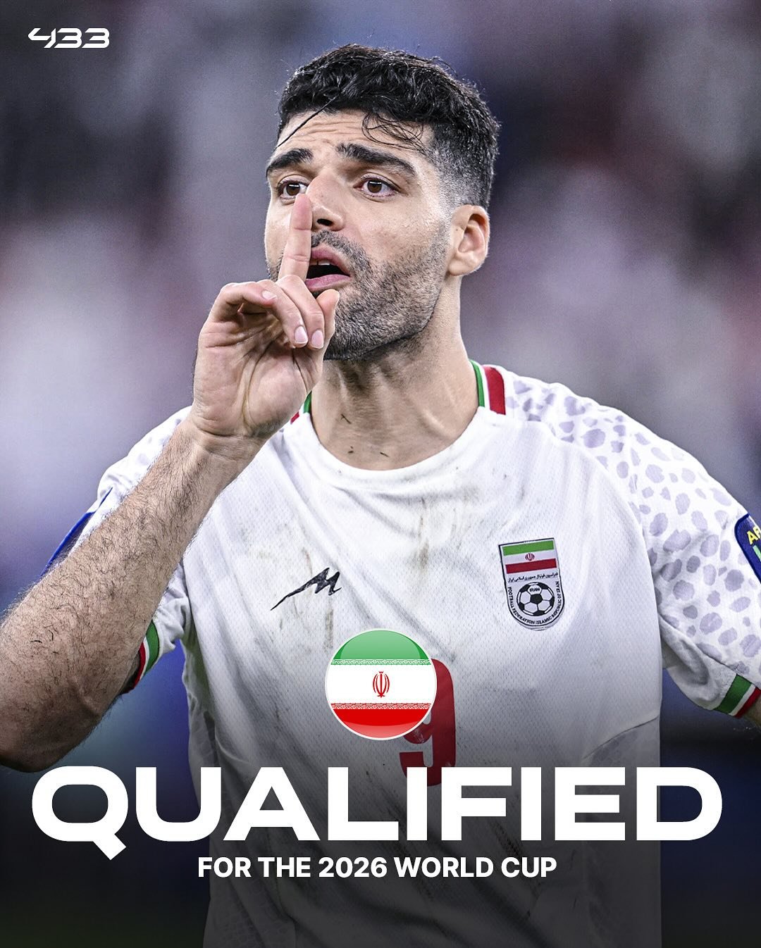 الصورة