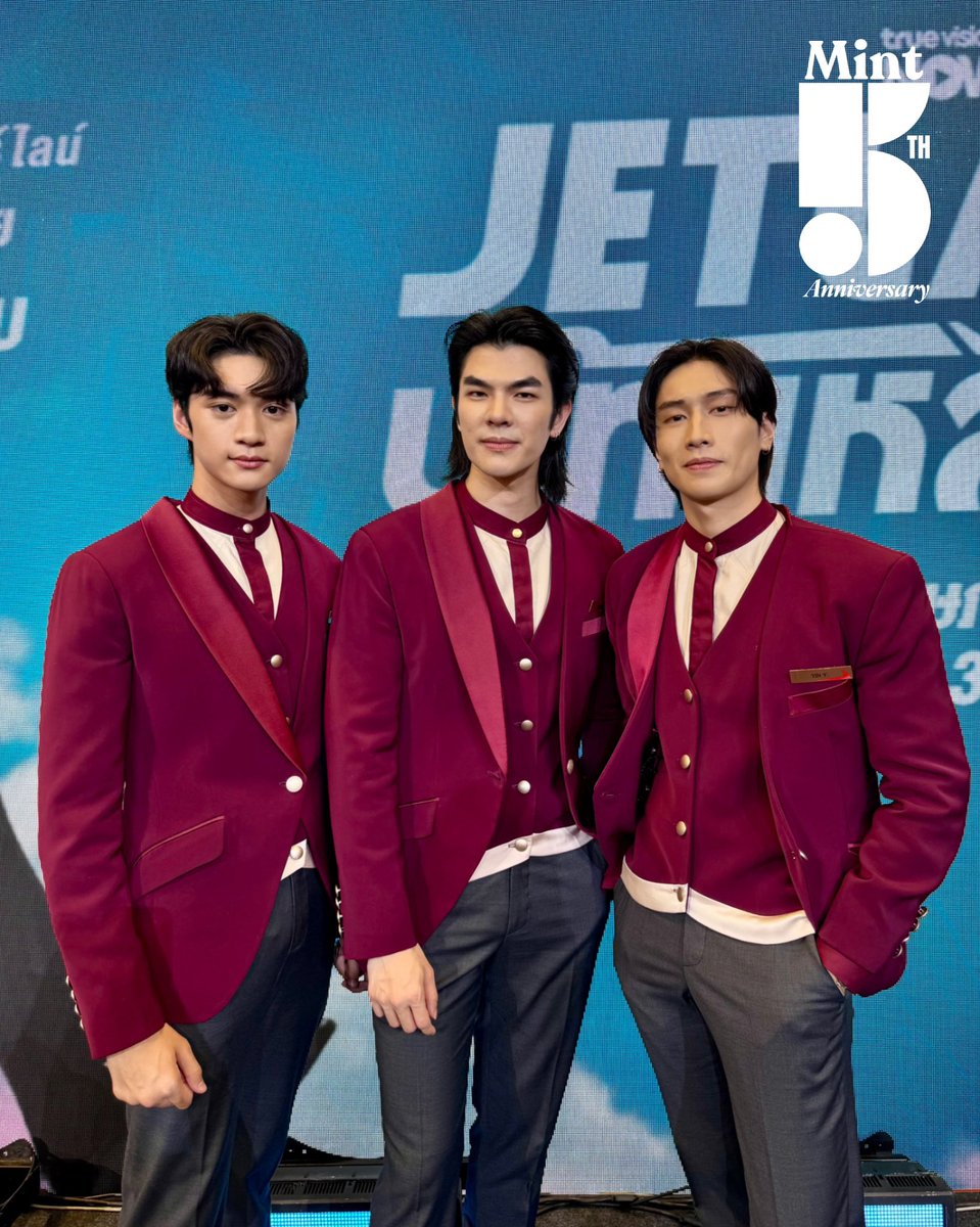 หล่อทะลุฟ้า! เสิร์ฟภาพ ‘มาย-ไบเบิ้ล-คิวพี’ สามนักแสดงสุดปัง ณ #JetlagPressCon ที่จัดขึ้นวันนี้ที่สยามพารากอน ร่วมเปิดตัวซิตคอมเรื่องแรกของ Be on Cloud #Jetlagเจ๊ทแหลก พร้อมฉายจริง 7 พ.ค. นี้  ทาง  TrueVisions NOW และช่อง one31 💚

JETLAG CREW IS READY TO FLY
MILE FIRST SITCOM