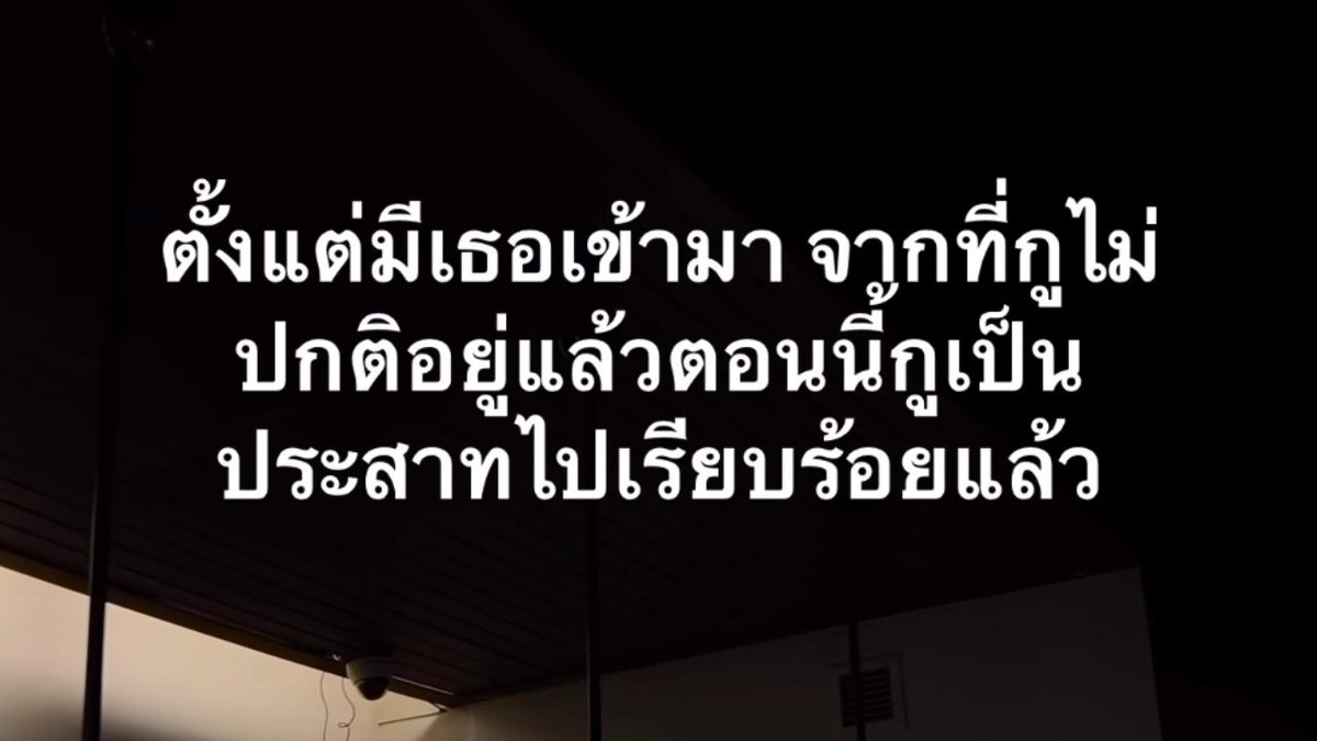 กุจะบ้า5555555555555555