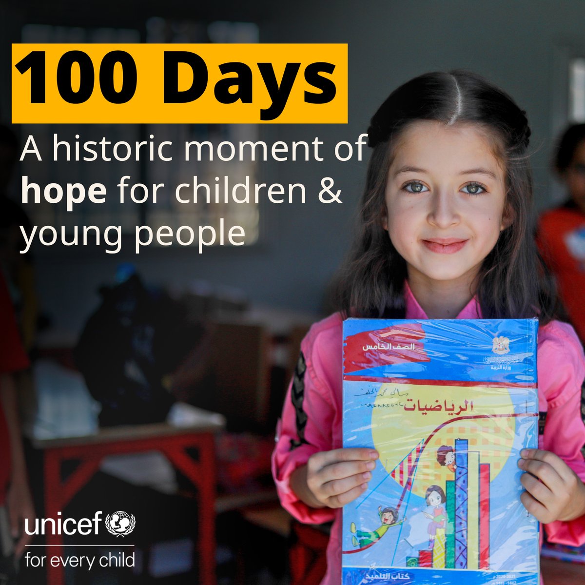 UNICEF in Syria -يونيسف سوريا (@unicefinsyria) on Twitter photo A hundred days later, more than 7.5 million #children in #Syria continue to rely on humanitarian aid. Yet, their hope for a brighter tomorrow remains as strong as ever. Follow for more.
#100_days
<a href="/UNICEFmena/">UNICEF MENA - يونيسف الشرق الأوسط وشمال إفريقيا</a>
<a href="/UNinSyria/">UN in Syria</a> A hundred days later, more than 7.5 million #children in #Syria continue to rely on humanitarian aid. Yet, their hope for a brighter tomorrow remains as strong as ever. Follow for more.
#100_days
<a href="/UNICEFmena/">UNICEF MENA - يونيسف الشرق الأوسط وشمال إفريقيا</a>
<a href="/UNinSyria/">UN in Syria</a>