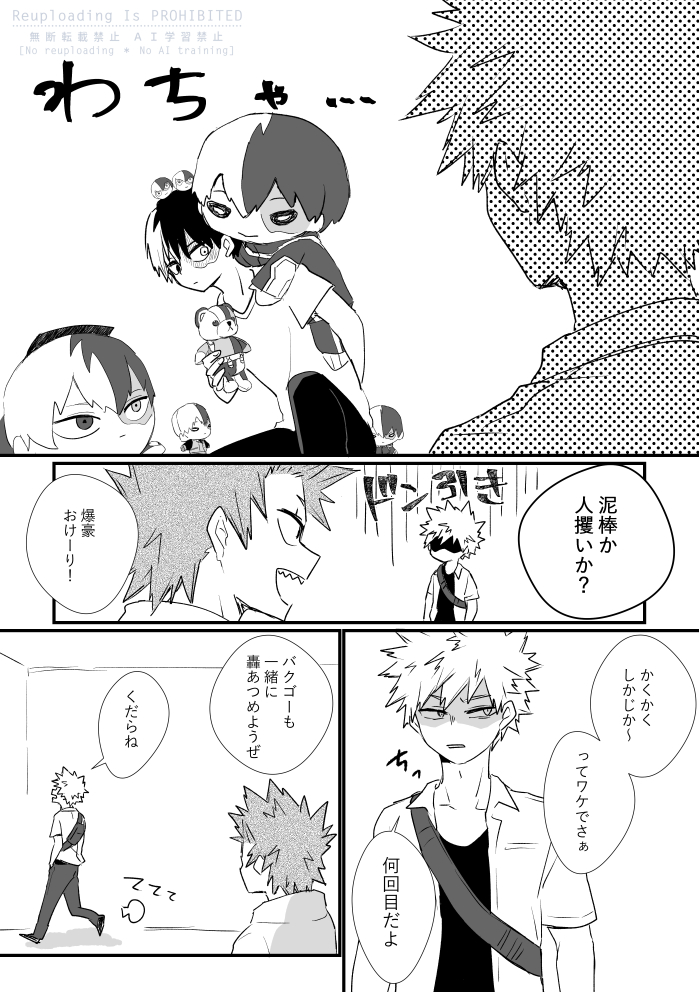 ⑤ 