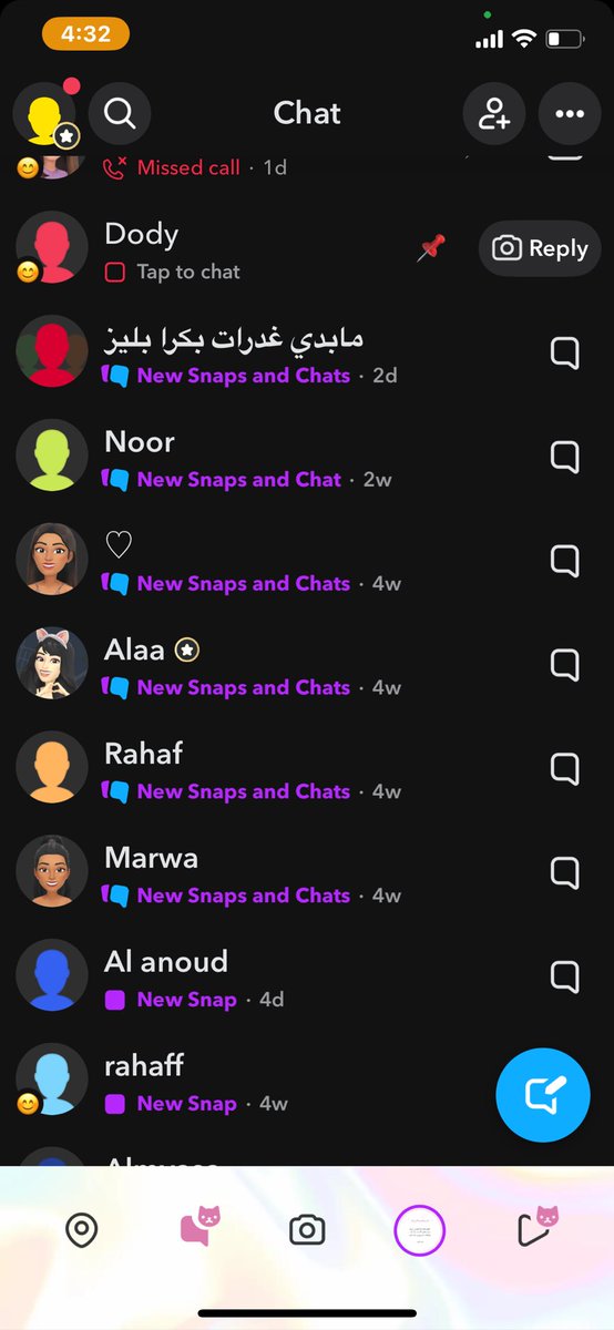 _g2dh's tweet image. ما سويت شي والله