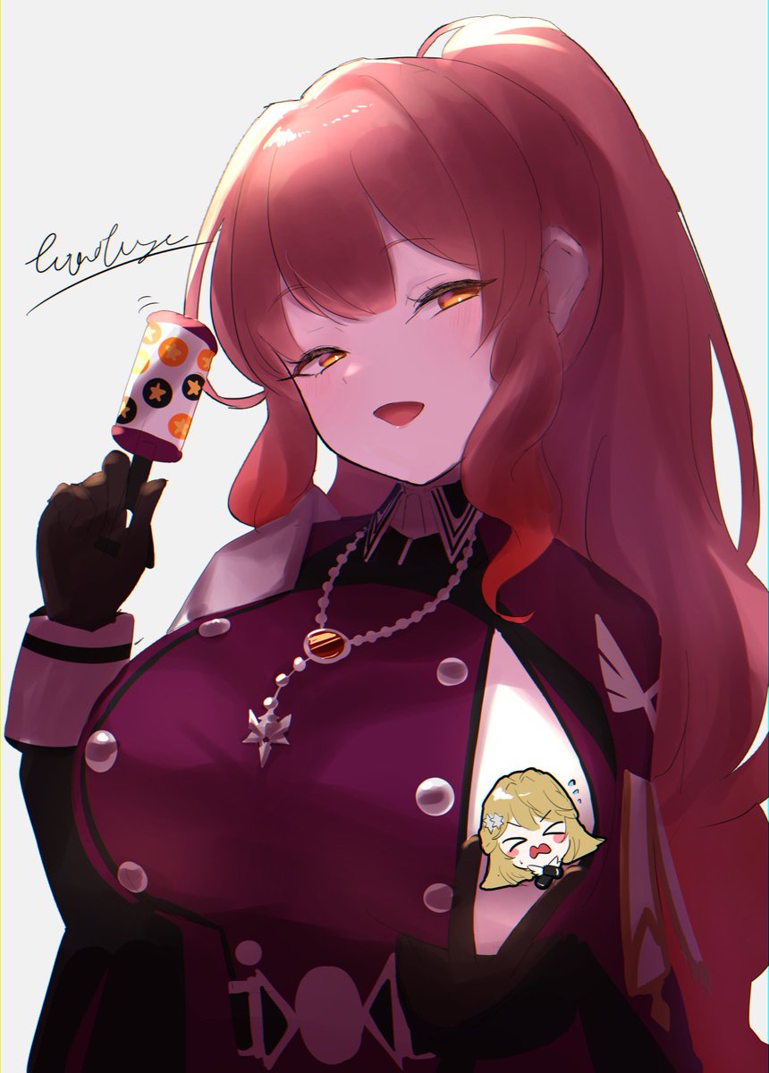 エクソシスター