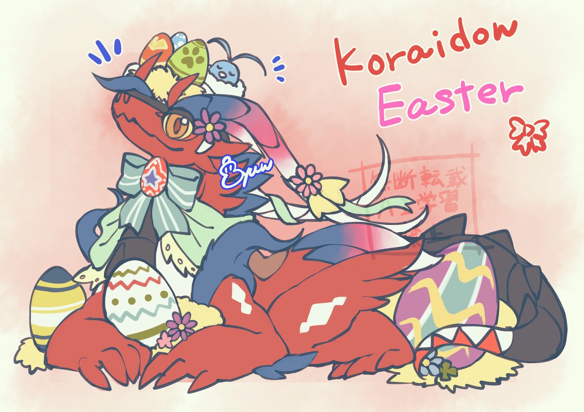 ふゆきち@活動再開(？) tweet media