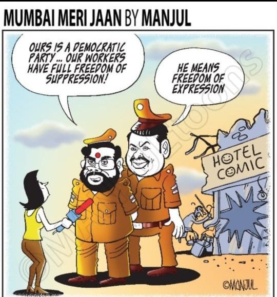 cheralathan1's tweet image. #Fadnavisafailure
Inorder to divert from his administration failure #MahaCM #Fadnavisafailure is diverting #Aurangzeb #Kunalkamra etc. The regressive #CM OF A progressive state.