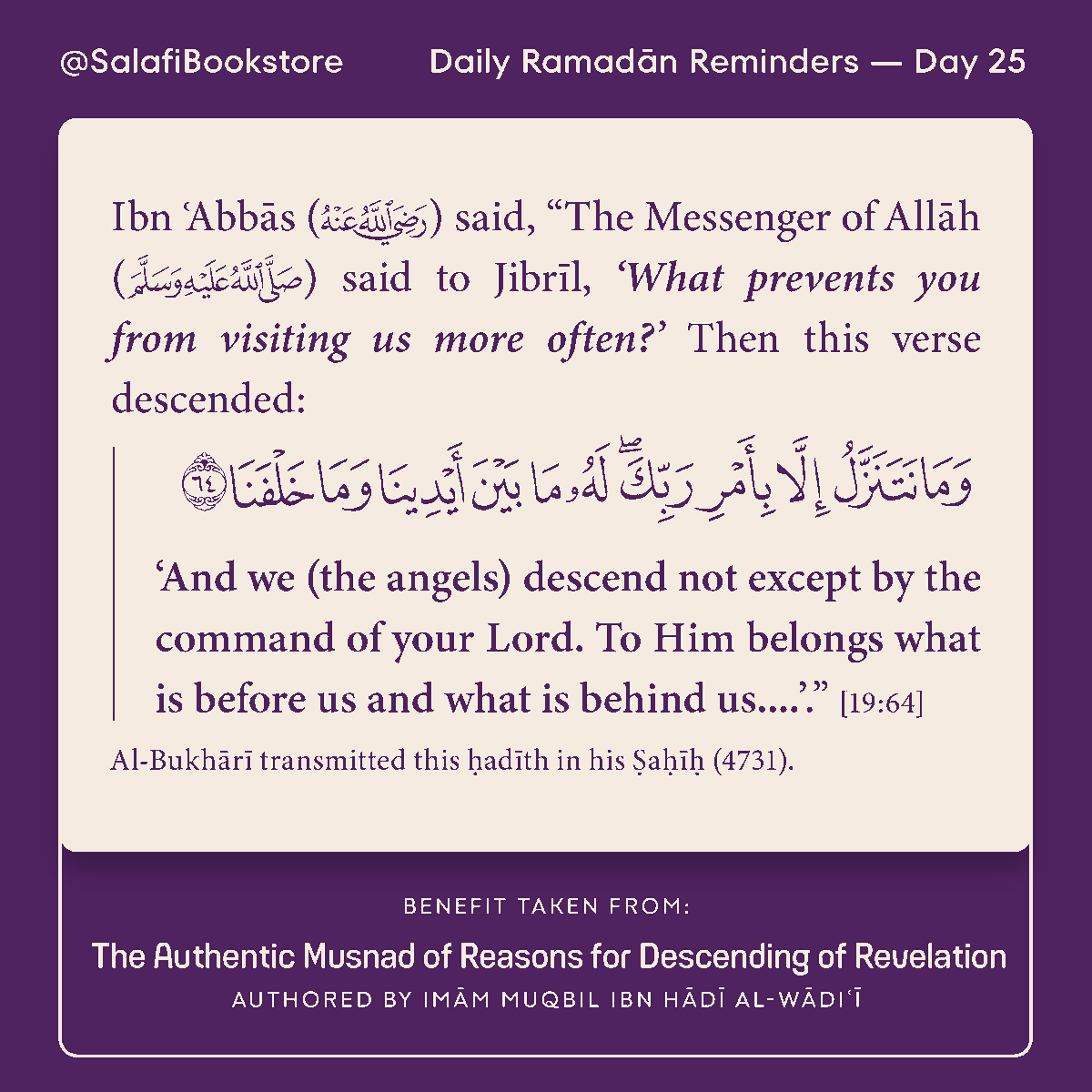 SalafiBookstore's tweet photo. #RamadanReminders1446 – Day 25
What Prevents You From Visiting Us More Often?
Read on: https://t.co/2eo06jZM90
#Ramadan #Reminders #Islam #Salafi #LastTen #Eid #Sawm #Manhaj #Salafiyyah #Muqbil #Musnad #Revelation #Tafsir #Quran