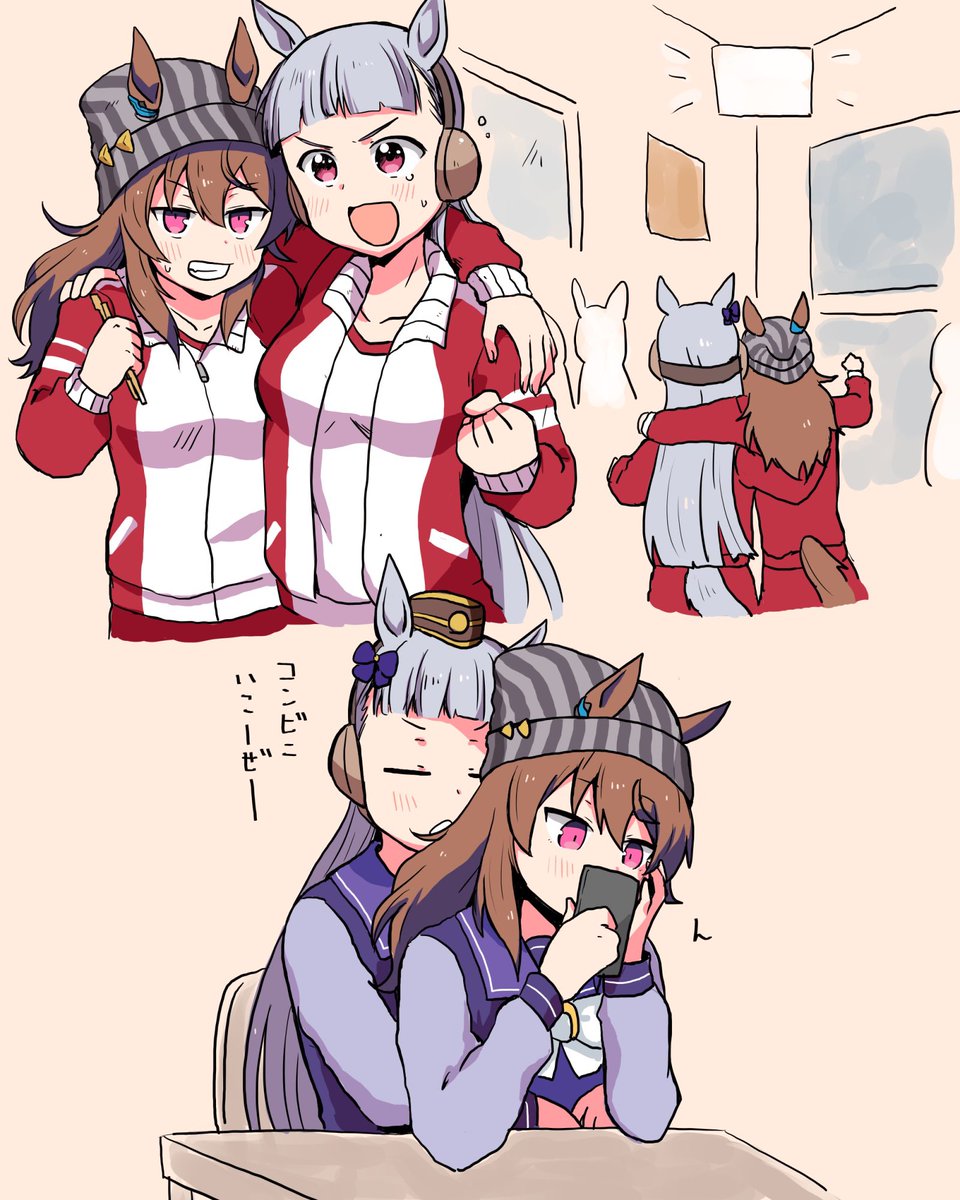 #上手いとか下手とかそういうのは関係なく自分が気に入っている絵 
