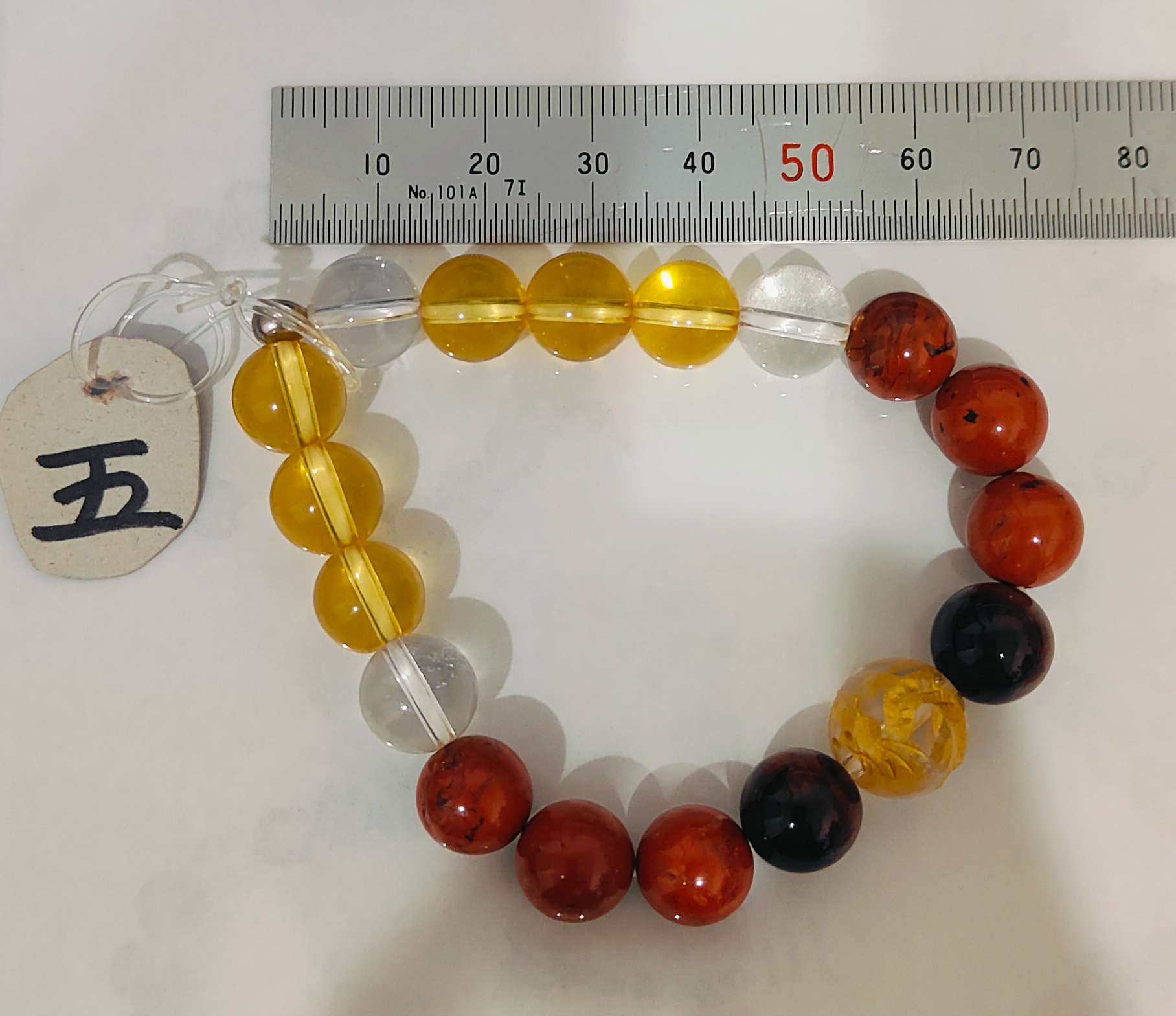 一白水性ブレスレット（原宿当たる占い師5選順震監修）