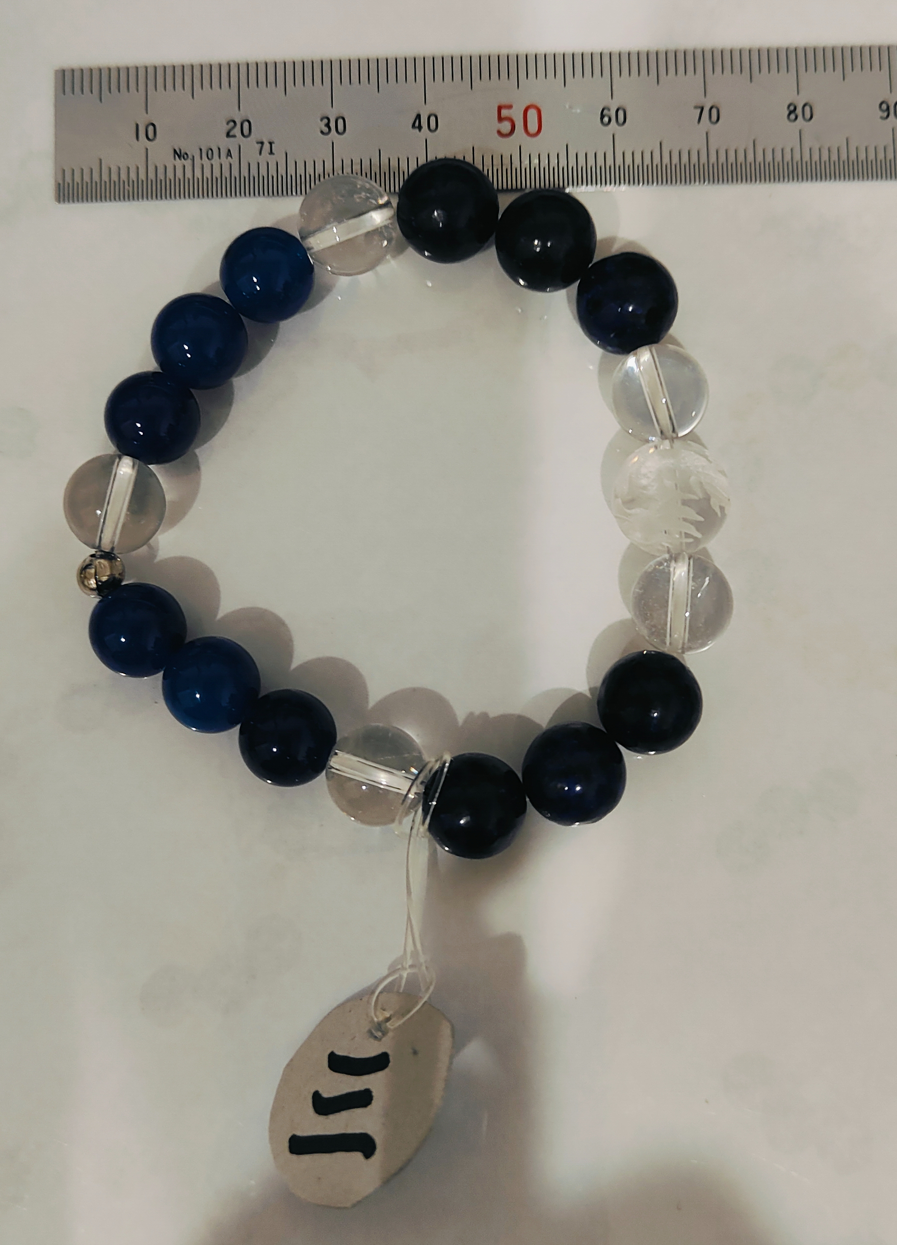 一白水性ブレスレット（原宿当たる占い師５選順震監修） 一白水性ブレスレット（原宿当たる占い師5選順震監修）