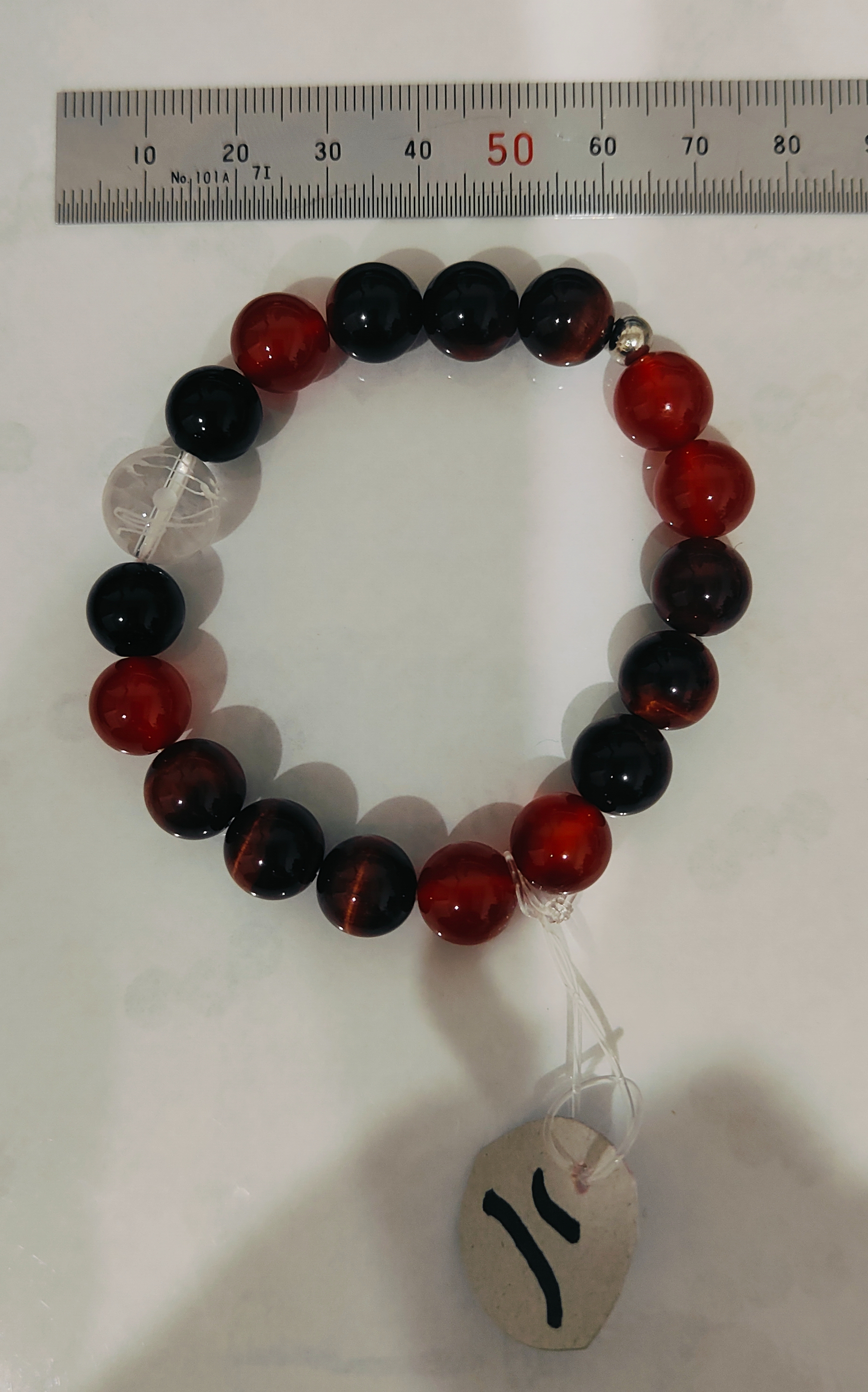 一白水性ブレスレット（原宿当たる占い師５選順震監修） 一白水性ブレスレット（原宿当たる占い師5選順震監修）