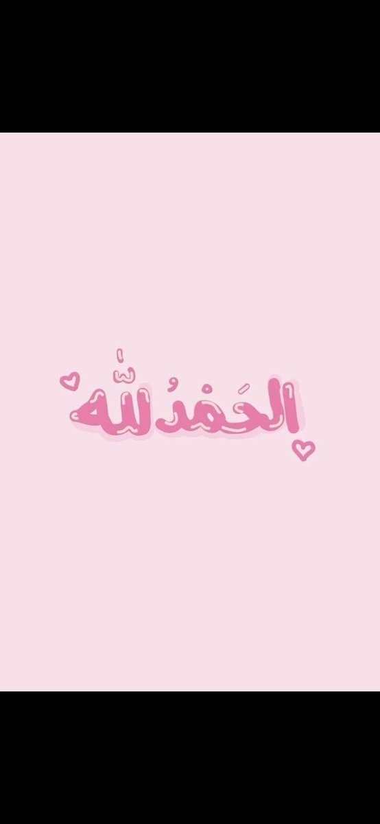 foz7272's tweet photo. 🎀💕💗🩷🩷🩷🩷🩷🩷🩷 https://t.co/ISqMefeidl