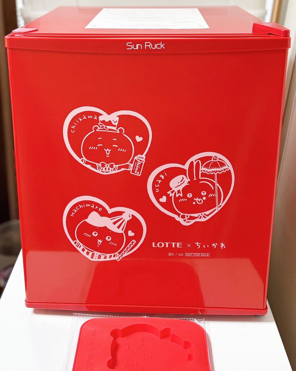 ロッテ×ちいかわ フォロー＆リポストキャンペーン」で当選したちいかわ