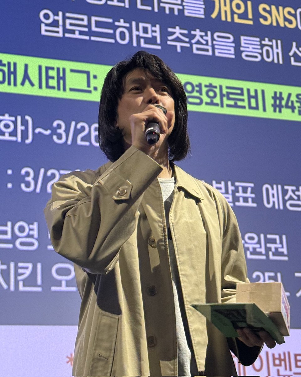 머야!! 로비에 롤코 안과의사 또 나와?? 
어케 된거야? 무인에 롤코 안과의사가 왔어 ㅋㅋㅋ 
개 웃기네 ㅋㅋ