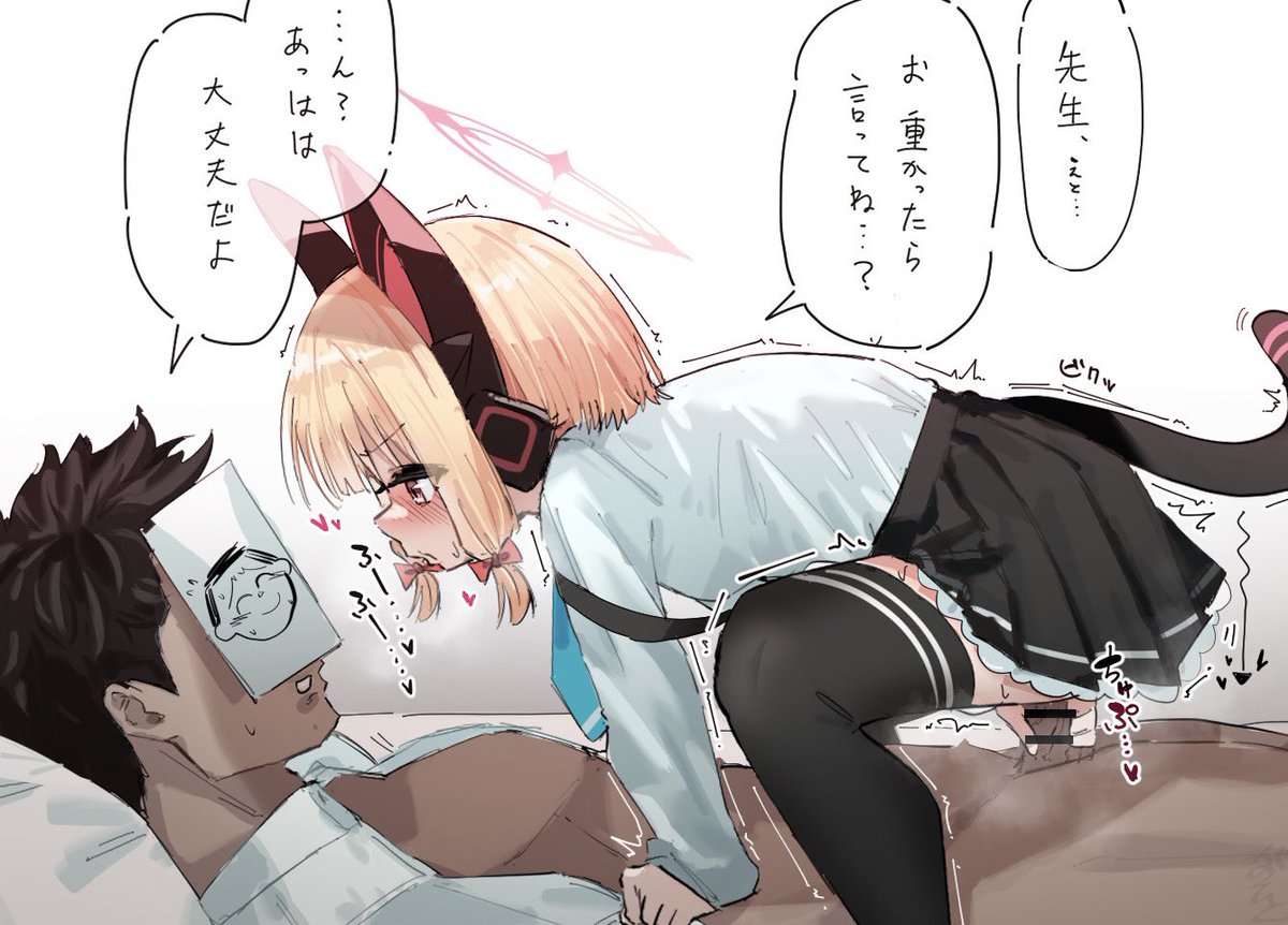 #上手いとか下手とかそういうのは関係なく自分が気に入っている絵 