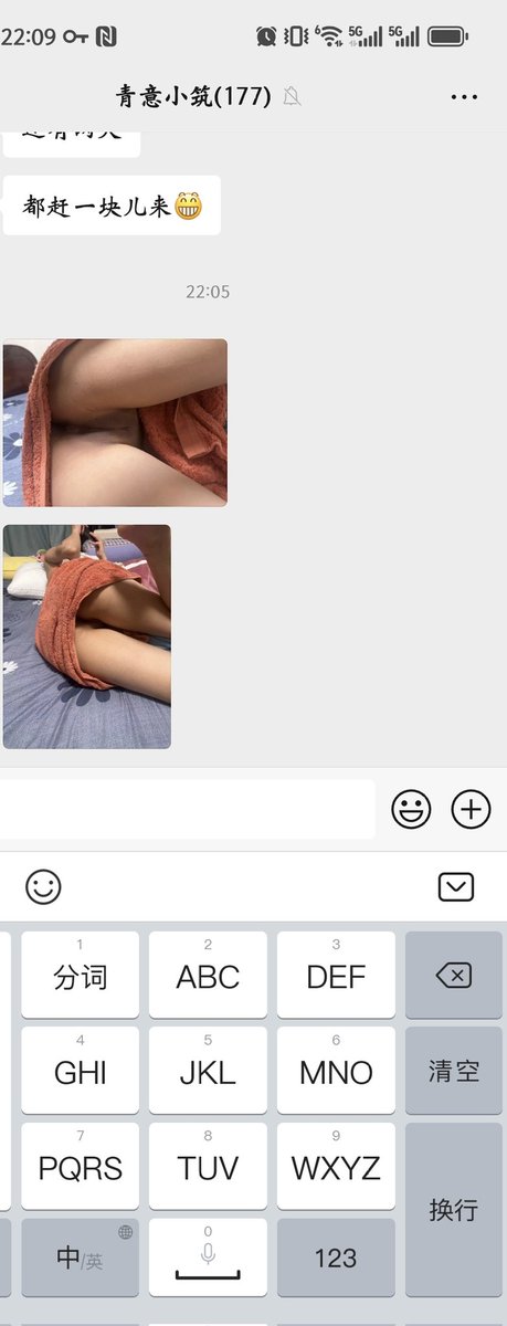 还有23个位置，先到先得