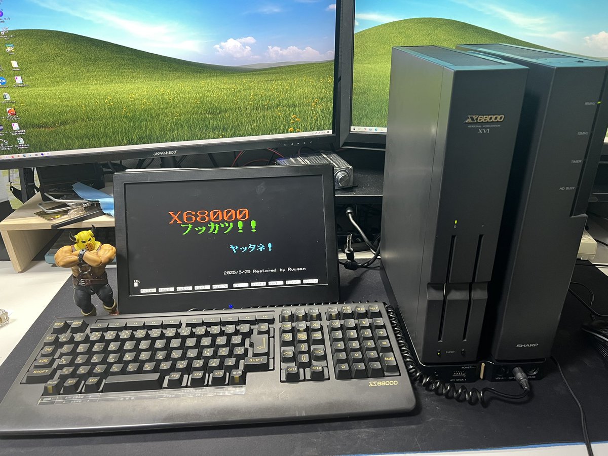 ましろん (@masiron203) / Posts / X