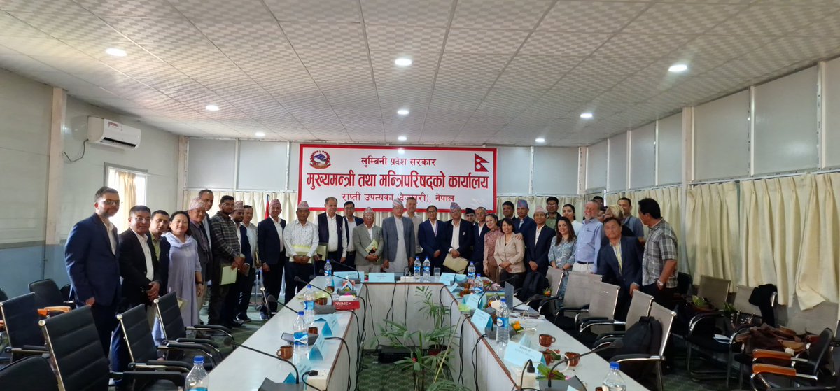 RimaDPB's tweet image. First Lumbini Provincial Coordination Committee completed with representatives from the three tiers of government for the Local Infrastructure Support Programme (LISP)  on the Operating Procedures and Improved Modality #UKinNepal  #LISP #Dt-Global