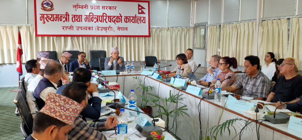 RimaDPB's tweet image. First Lumbini Provincial Coordination Committee completed with representatives from the three tiers of government for the Local Infrastructure Support Programme (LISP)  on the Operating Procedures and Improved Modality #UKinNepal  #LISP #Dt-Global