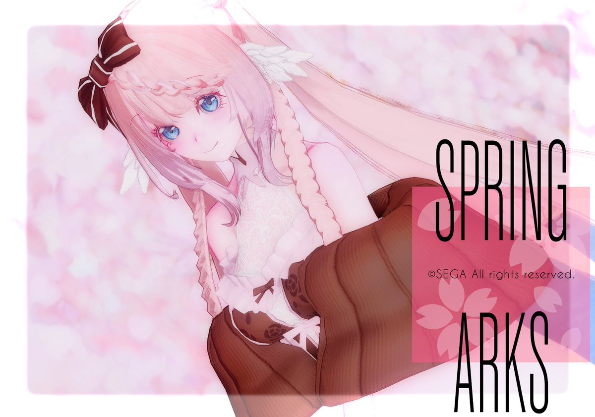 さくらもちもち～～！🌸🌸
#メンテの日なのでssを貼る 
#PSO2NGS_SS
#ma7ロゴ