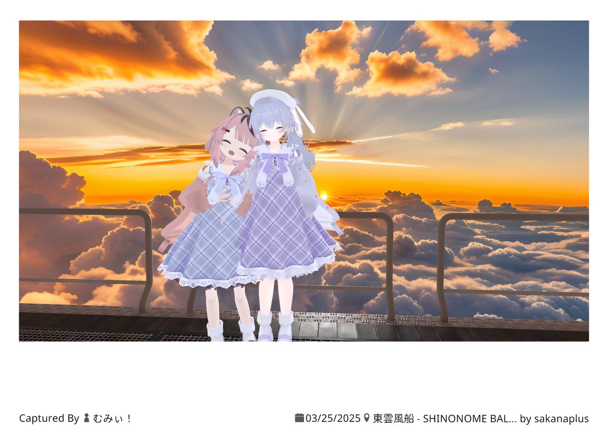 mumiy0603's tweet photo. #VRChat_world紹介 
#VRChat 
写真じゃちょっと伝わりにくいかもだけど、リアルで本当に凄い.....
高所恐怖症ではない自分でも怖く感じるほど.....
上の方は普通に落ちるので注意
高所恐怖症の人は行かない方がいい.....

World：東雲風船 -SHINONOME BALLOON-
Author：sakanaplus https://t.co/EI6pgcfvQf