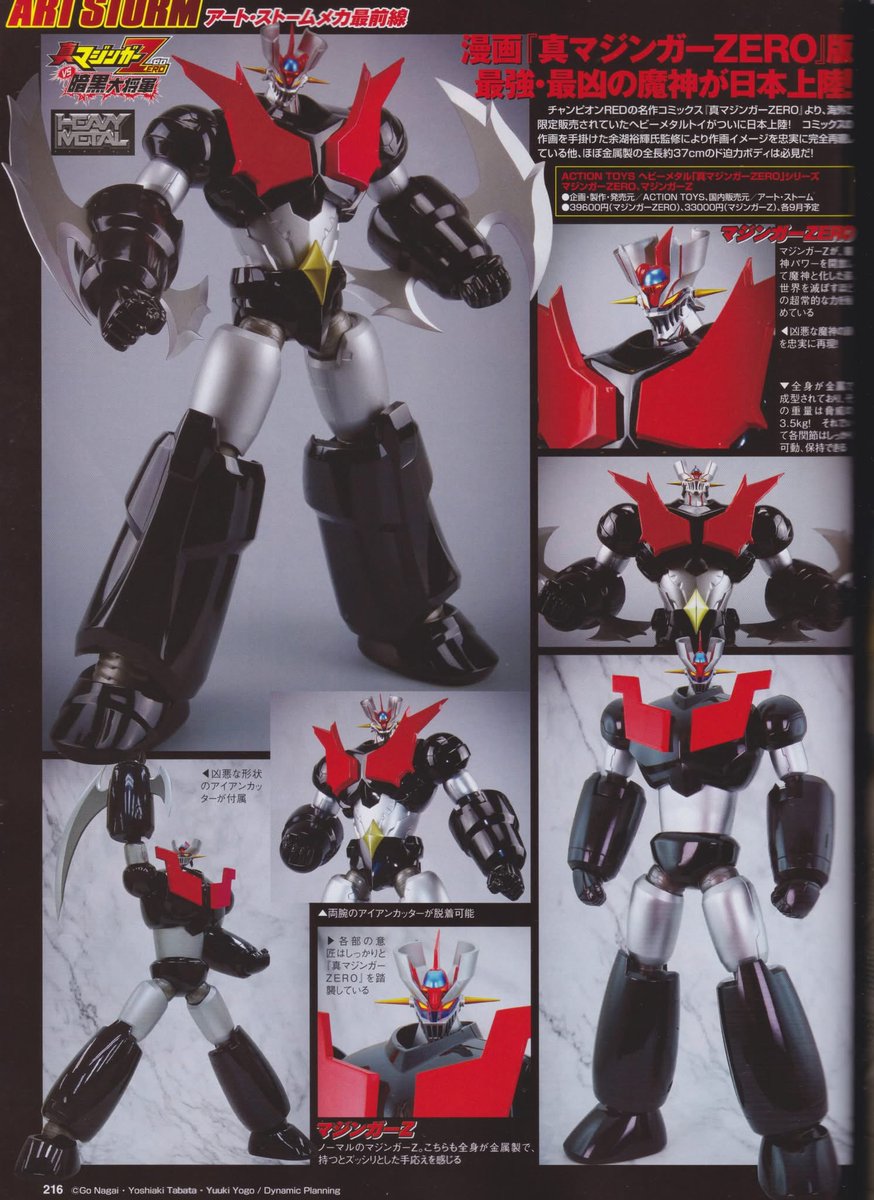 Gm5Hzb7bYAAbZg2.jpg Gm5Hzb7bYAAbZg2.jpg