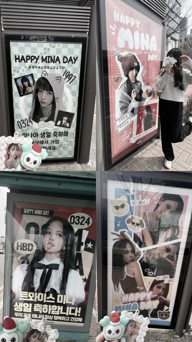 momotwice611's tweet photo. γγγ‘γγζΉγγ¦γθͺηζ₯γγγ§γ¨γβ‘β‘
#μ²μλΆν°μ§κΈκΉμ§μΈμ λλ¬μ΄
#λ―Έλλ‘_μμνλ_μμ€μλ΄
#SpringComesWithMina
#HappyMINAday https://t.co/dqCcOjBg3M