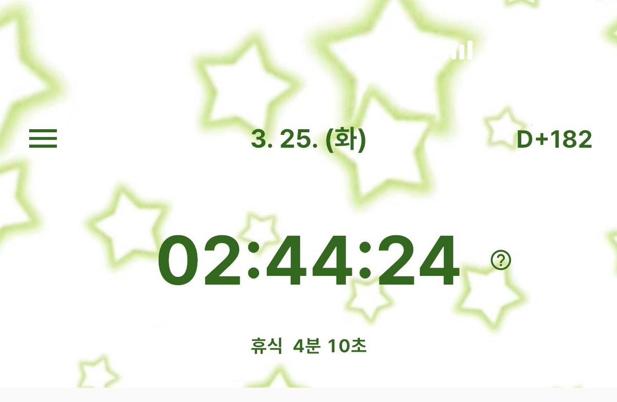 studywithdazz's tweet image. 오늘은 일찍 자야지 …💤💤