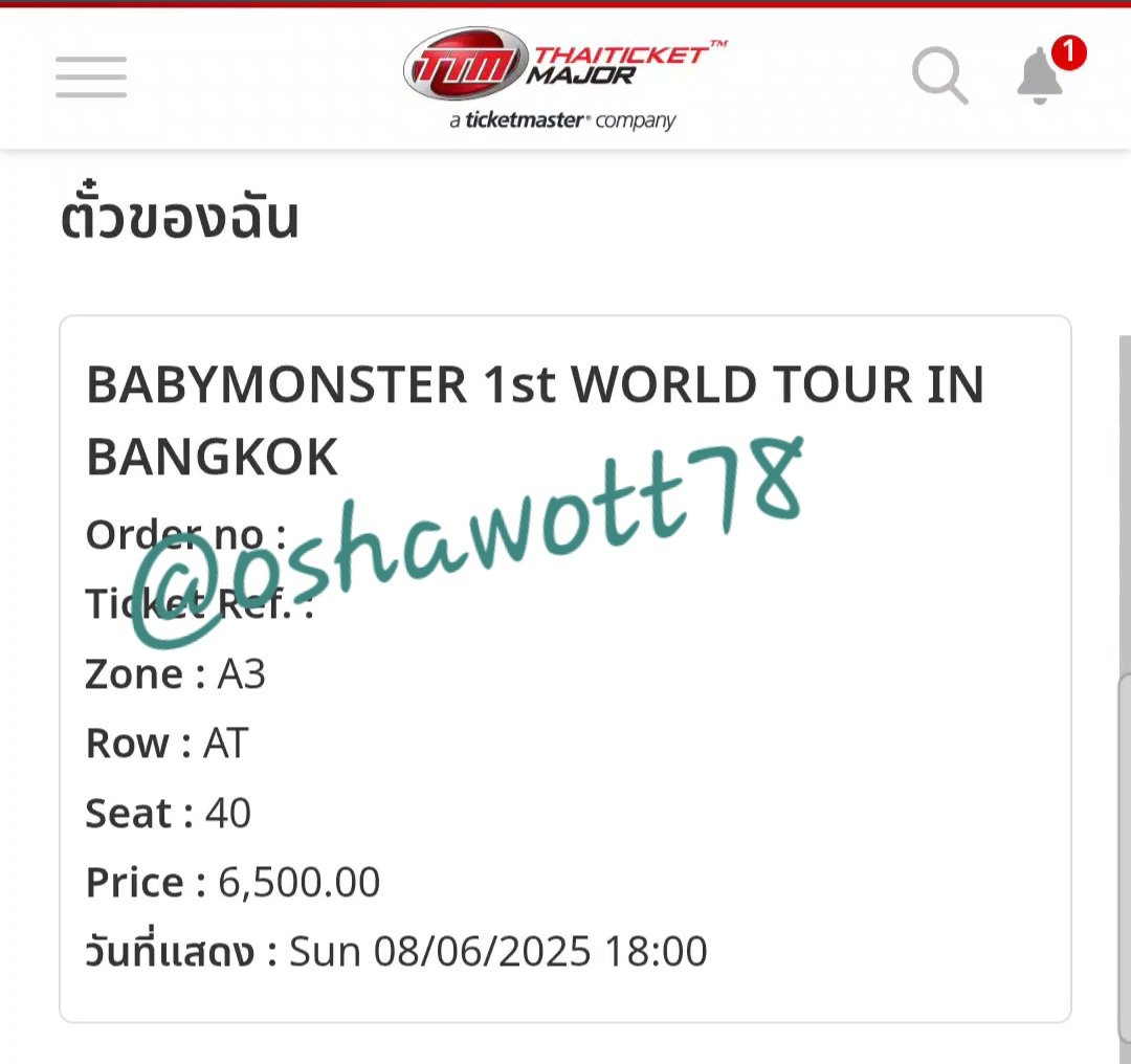 oshawott78's tweet photo. ปล่อยบัตรคอ��� BABYMONSTER 1st WORLD TOUR IN BANGKOK เนื่องจากกดโซนที่ต้องการได้แล้ว

😈 รอบวันอาทิตย์ที่ 8 มิ.ย.
😈 โซน A3 ราคา 6725 บาท (6500 + ค่าธรรมเนียมธุรกรรม 225 บาท)
😈 นัดรับบัตรอ่อนตามสถานี BTS, MRT ในกทม.
😈 พาเข้างานพร้อมกันได้ครับ

#HELLO_MONSTERS_BKK #BABYMONSTER https://t.co/nFSlXY8FZj
