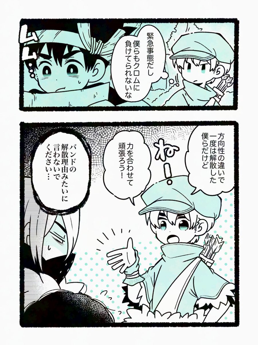 しち味唐辛子 (@shichiii__) / X