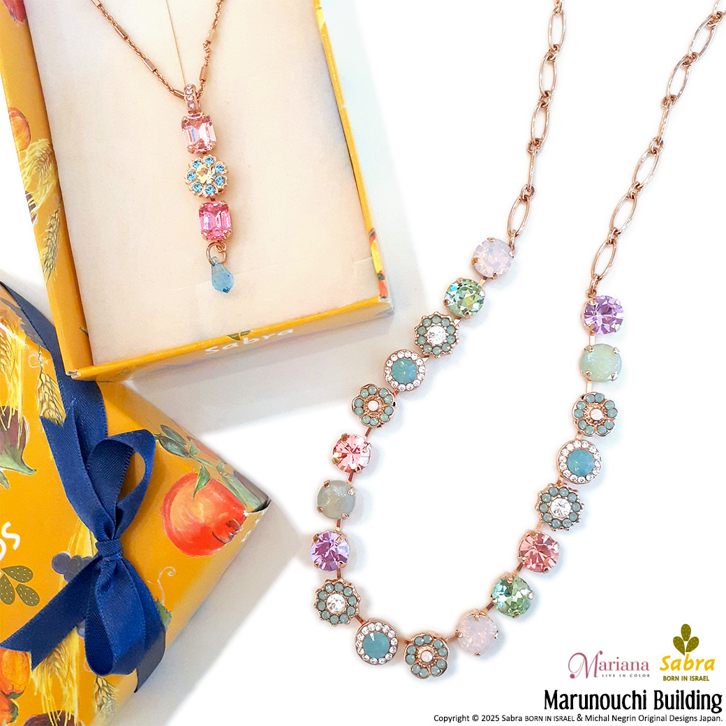 ミハエルネグリン シュガーピンク×ピーチベージュ ネックレス