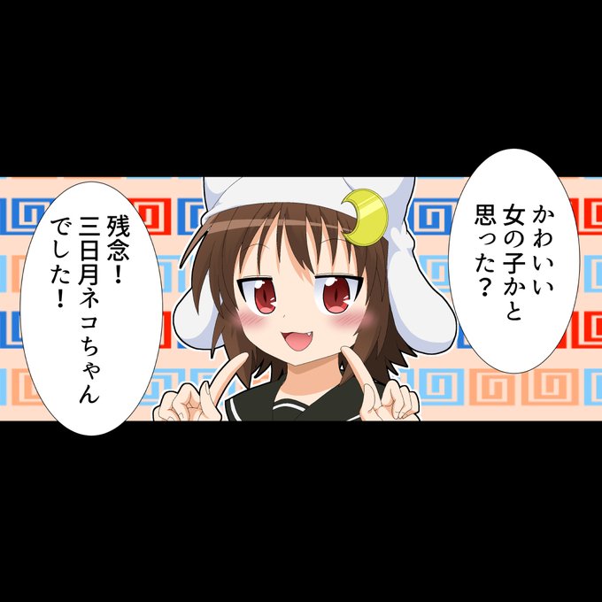 かわいい女の子描きました! 