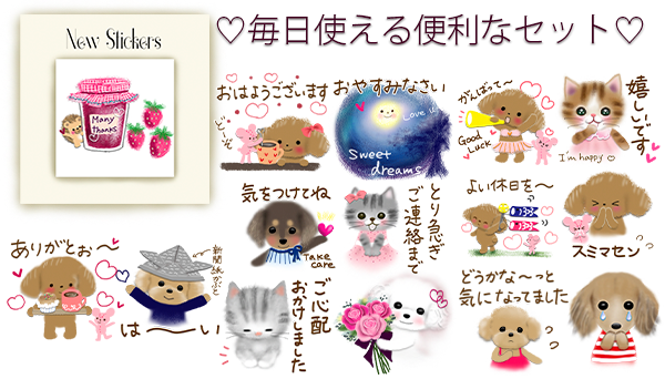MERTUDE's tweet photo. #メルテュード https://t.co/6P0SRPSvOh