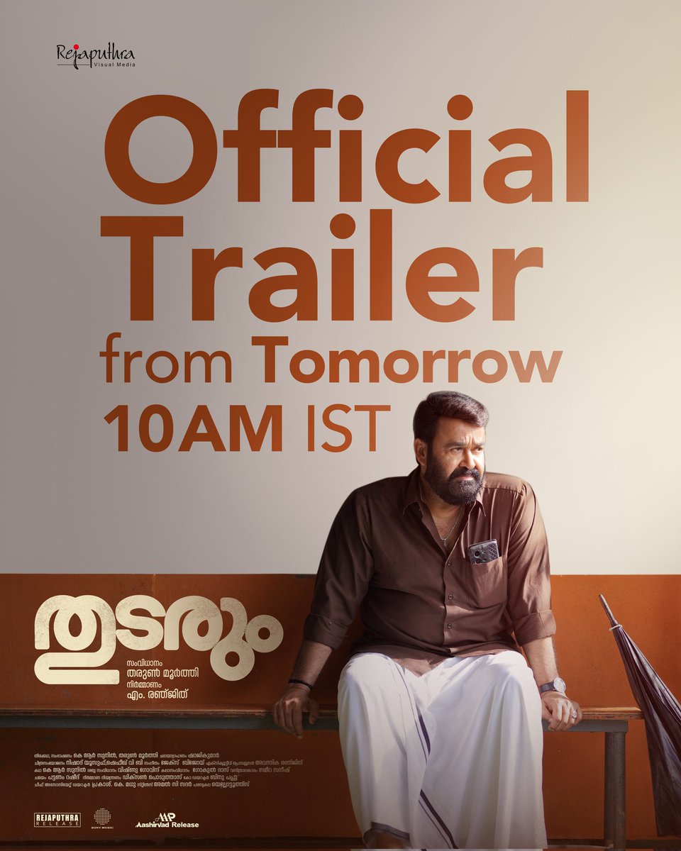 Mohanlal's tweet photo. The wait is almost over! Delighted to share the #Thudarum official trailer with you all tomorrow at 10 AM. Stay tuned!

@Rejaputhra_VM @talk2tharun #Shobana #MRenjith #KRSunil #ShajiKumar @JxBe https://t.co/zyIrW9Mebd