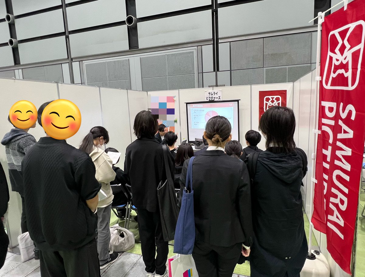 SamuraiP2009's tweet photo. 最後はこんなに来ていただけました！
ご来場ありがとうございました！
#ワクワーク https://t.co/rrWyQzAph8