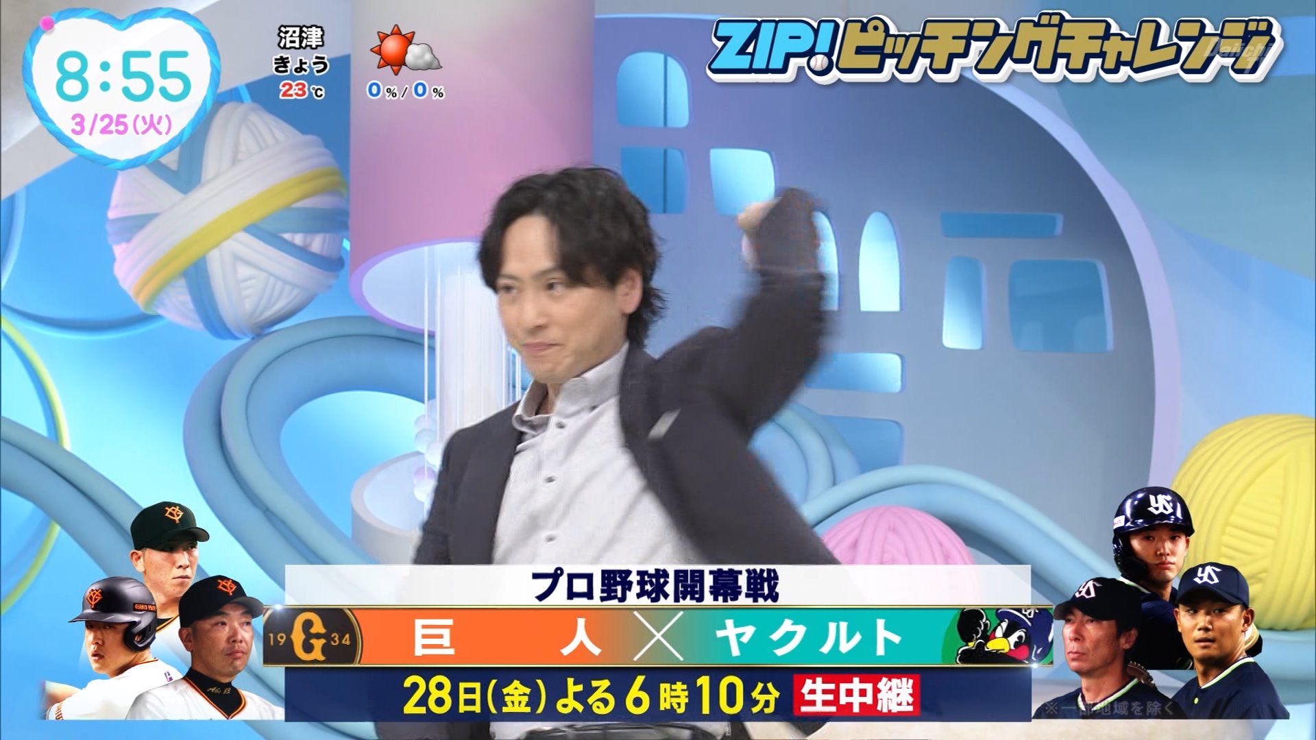 ナンガ(^O^)σ on X: 