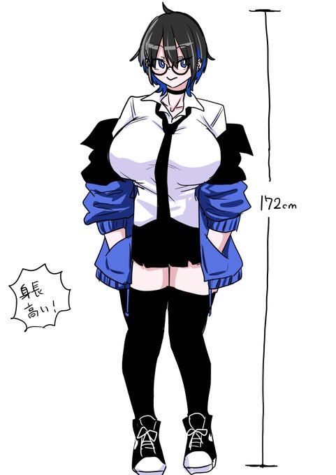 佐藤ちゃんは身長高めです 