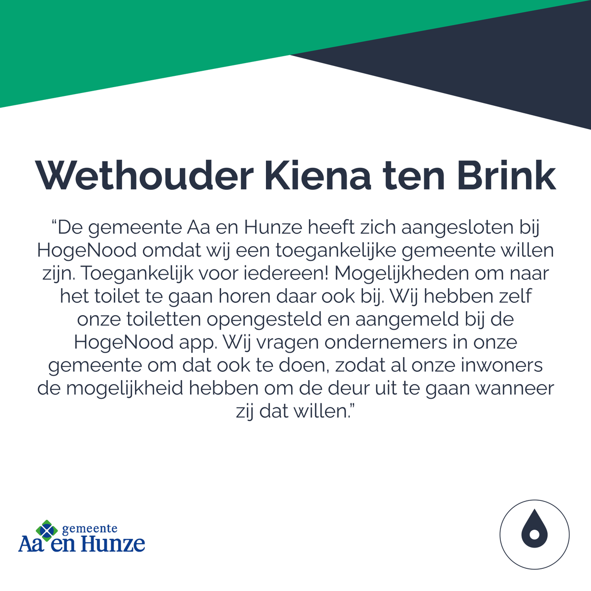 Bedankt wethouder Kiena ten Brink voor deze quote ⭐

#toiletten #tekort #problematiek #maatschappij #samen #toilet #iederewctelt #hogenood #partner #samen #oplossing #gemeente #gemeenten #gemeenteaaenhunze #AAenHunze