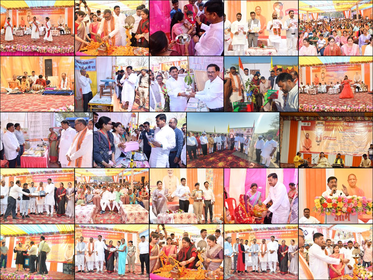 DM Hamirpur-UP (@dmhamirpurup) on Twitter photo рд╕реЗрд╡рд╛,рд╕реБрд░рдХреНрд╖рд╛ рдФрд░ рд╕реБрд╢рд╛рд╕рди рдХреЗ 8 рд╡рд░реНрд╖ рд╣реБрдП рдкреВрд░реНрдг рд╣реЛрдиреЗ рдкрд░ рдЪреМрд░рд╛ рджреЗрд╡реА рдЧреНрд░рд╛рдЙрдВрдб рдореЗрдВ "рдЙрддреНрддрд░ рдкреНрд░рджреЗрд╢: рджреЗрд╢ рдХрд╛ рдЧреНрд░реЛрде рдЗрдВрдЬрди" рдереАрдо рдкрд░ рдЬрдирдкрдж рдореЗрдВ рддреНрд░рд┐рджрд┐рд╡рд╕реАрдп рд╡рд┐рдХрд╛рд╕ рдорд╣реЛрддреНрд╕рд╡ рдХрд╛ рд╢реБрднрд╛рд░рдВрдн рд╣реБрдЖред рдорд╣реЛрддреНрд╕рд╡ рдХреЗ рджреМрд░рд╛рди, рд╡рд┐рднрд┐рдиреНрди рд╕рд░рдХрд╛рд░реА рд╡рд┐рднрд╛рдЧреЛрдВ рджреНрд╡рд╛рд░рд╛ рдЬрдирдХрд▓реНрдпрд╛рдгрдХрд╛рд░реА рдпреЛрдЬрдирд╛рдУрдВ рдХрд╛ рдкреНрд░рдЪрд╛рд░-рдкреНрд░рд╕рд╛рд░ рдХрд┐рдпрд╛ рдЧрдпрд╛ред<a href="/CMOfficeUP/">CM Office, GoUP</a> <a href="/UPGovt/">Government of UP</a> рд╕реЗрд╡рд╛,рд╕реБрд░рдХреНрд╖рд╛ рдФрд░ рд╕реБрд╢рд╛рд╕рди рдХреЗ 8 рд╡рд░реНрд╖ рд╣реБрдП рдкреВрд░реНрдг рд╣реЛрдиреЗ рдкрд░ рдЪреМрд░рд╛ рджреЗрд╡реА рдЧреНрд░рд╛рдЙрдВрдб рдореЗрдВ "рдЙрддреНрддрд░ рдкреНрд░рджреЗрд╢: рджреЗрд╢ рдХрд╛ рдЧреНрд░реЛрде рдЗрдВрдЬрди" рдереАрдо рдкрд░ рдЬрдирдкрдж рдореЗрдВ рддреНрд░рд┐рджрд┐рд╡рд╕реАрдп рд╡рд┐рдХрд╛рд╕ рдорд╣реЛрддреНрд╕рд╡ рдХрд╛ рд╢реБрднрд╛рд░рдВрдн рд╣реБрдЖред рдорд╣реЛрддреНрд╕рд╡ рдХреЗ рджреМрд░рд╛рди, рд╡рд┐рднрд┐рдиреНрди рд╕рд░рдХрд╛рд░реА рд╡рд┐рднрд╛рдЧреЛрдВ рджреНрд╡рд╛рд░рд╛ рдЬрдирдХрд▓реНрдпрд╛рдгрдХрд╛рд░реА рдпреЛрдЬрдирд╛рдУрдВ рдХрд╛ рдкреНрд░рдЪрд╛рд░-рдкреНрд░рд╕рд╛рд░ рдХрд┐рдпрд╛ рдЧрдпрд╛ред<a href="/CMOfficeUP/">CM Office, GoUP</a> <a href="/UPGovt/">Government of UP</a>