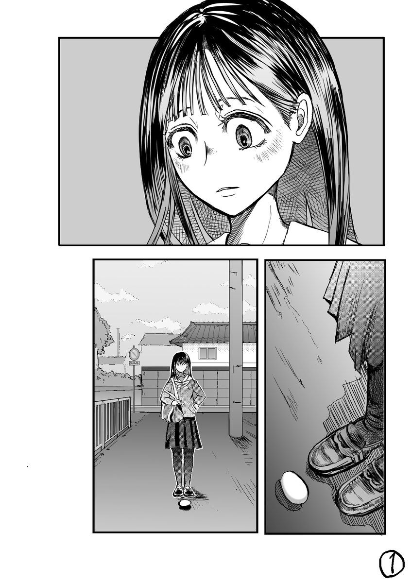 (1/7) 