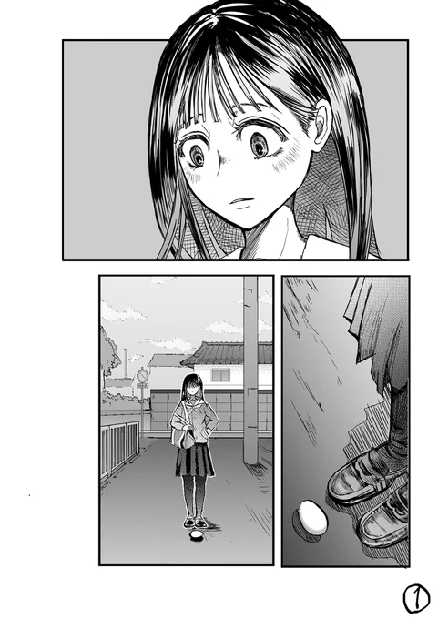 (1/7) 