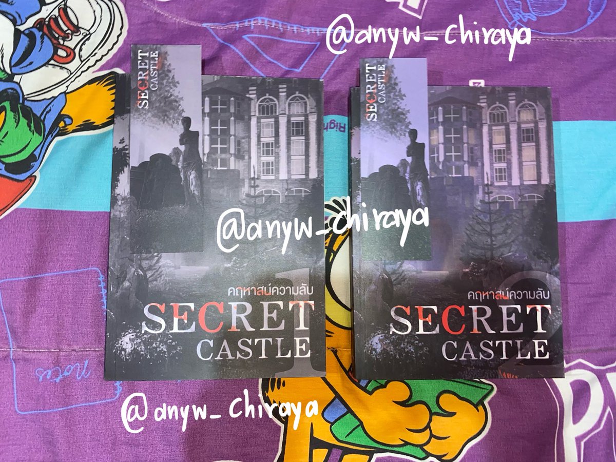 ขอสอบถามหน่อยค่ะ เค้ามีนิยาย #คฤหาสน์ความลับnct เล่ม 1-2
มีที่คั่นหนังสือทั้งสองเล่มค่ะ แต่มีตำหนิค่อนข้างจะเยอะ
ถ้ามาลงขายจะมีคนซื้อมั้ยคะยังไม่ได้คิดราคาไว้
ตอนซื้อได้มาราคาเต็ม 850 บาท

ช่วยแนะนำทีนะคะ 

เมนชั่นหรือ DM มาเพิ่มเติมได้เลยค่ะ #secretcastlenct #นิยายมือสอง