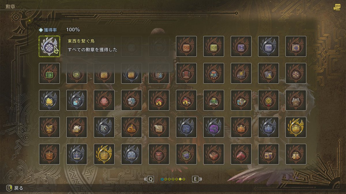 owata322's tweet photo. トロコン
#MonsterHunterWilds https://t.co/3xkhgLXpbT