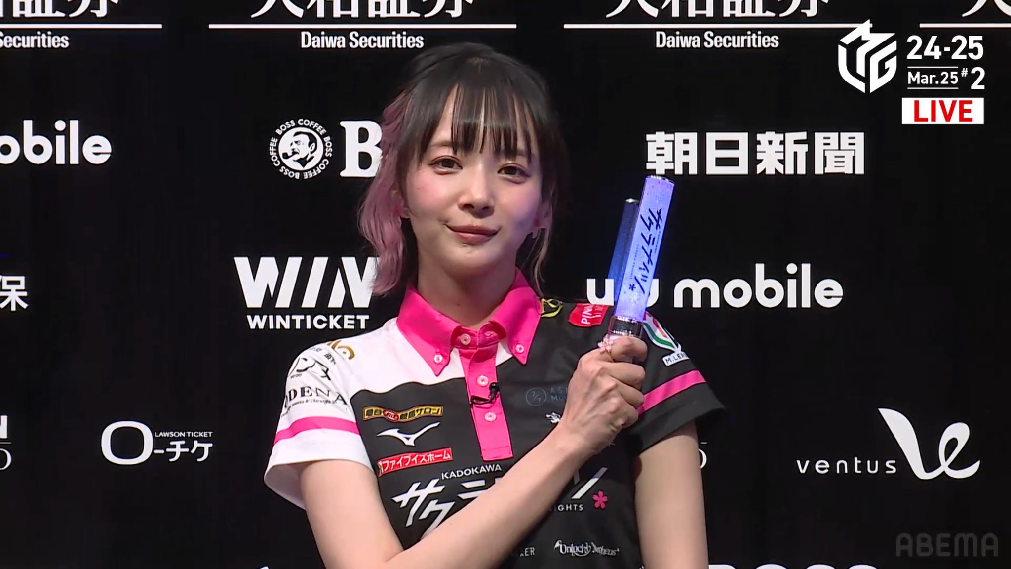 麻雀ウォッチ on X: 
