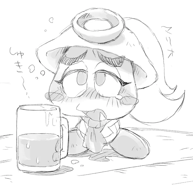 しゅきーぬ 